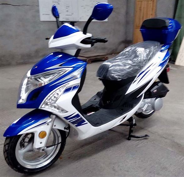 Скутер ATLANT Galaxy 150cc